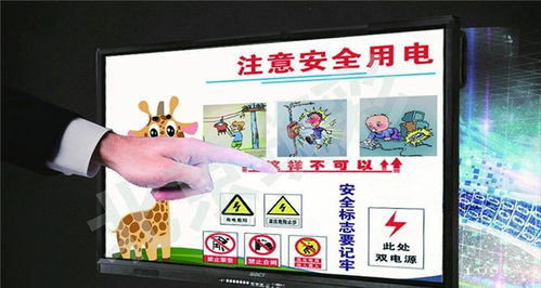 北京筑彩起亞交通安全館 打造寓教于樂的交通安全教育基地